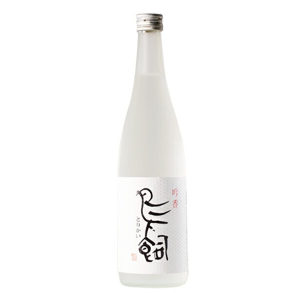 【鳥飼酒造場】　吟香鳥飼　720ml　米焼酎　ギフト プレゼント(4534317000010)