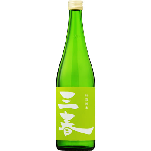 樂天商城 - 三春 特別純米原酒 720ml 佐藤酒造 三春酒造 福島 日本酒　ギフト プレゼント(4991455913334)