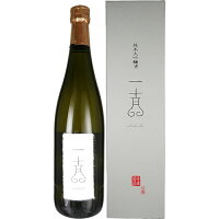 クール代込 日本酒 国権酒造 純米大吟醸 一吉 720ml 要冷蔵 福島 國権　ギフト プレゼント(4981575102015)