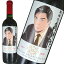 赤ワイン 島耕作35周年限定 取締役 島耕作 ラベル カラク 750ml ギフト プレゼント 6,050円