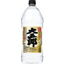 大五郎 2700ml 25度 アサヒ ペット【6個まで1個口配送可能】甲類焼酎 ギフト プレゼント(4904230067627)