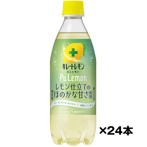 訳あり アウトレット 