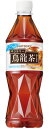 サントリー ウーロン茶 525ml×24本 ペットボトル 1ケース ギフト プレゼント(45191848)