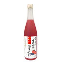 やたがらす　吉野物語　ベリーベリー　720ml　リキュール　ギフト プレゼント(4562139197106)