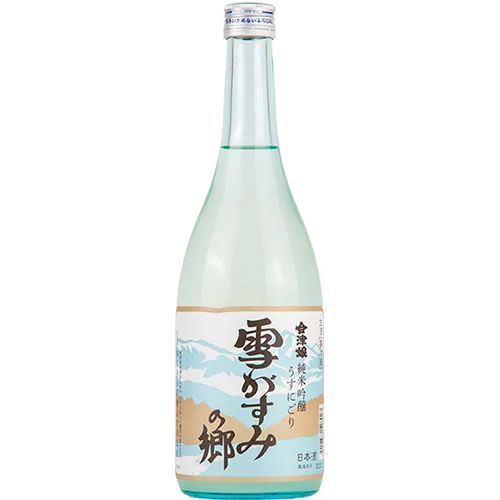 クール代込 会津娘 雪がすみの郷 720ml 純米生酒うすにごり 高橋庄作酒造店 福島 日本酒 要冷蔵　ギフト プレゼント(4519836528023)