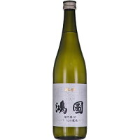 クール代込 氷温貯蔵 末廣酒造 鴻圖(こうと)福乃香60 T-1との遭遇 生 720ml 末広酒造 福島 日本酒　ギフト プレゼント(4973717123705)