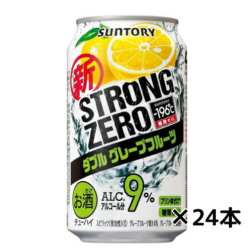 “アルコール8％で、果実の浸漬酒と果汁をダブルで使用した力強い味わい”と“糖類ゼロ”が特長です。 アルコール分：8％ 果汁含有率: グレープフルーツ果汁3% 原材料：グレープフルーツ、ウオツカ、酸味料、香料、甘味料（アセスルファムK、スクラ...