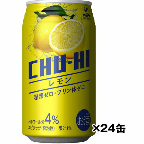 ������ ���͵�α�� ���塼�ϥ� ���� ���ॼ�� �ץ���Υ��� 340ml��24�� 1������ �ٱ��ǰ� ���ե� �ץ쥼���(49367905...