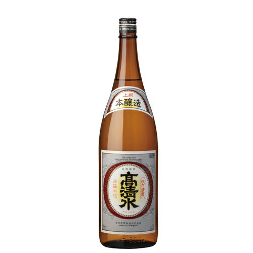 【秋田酒類製造】高清水　本醸造上撰　1800ml 秋田の日本酒　ギフト プレゼント(4969516130013)