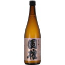 クール代込 日本酒 国権酒造 純米吟醸 銅ラベル 國権 720ml 要冷蔵 福島　ギフト プレゼント(4981575200391)