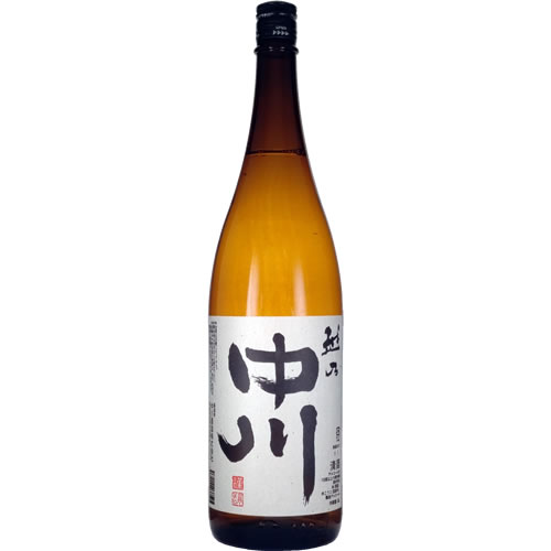 日本酒 中川酒造 越乃中川 1800ml 普通酒 新潟　ギフト プレゼント(4539111037545)