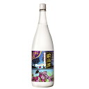 【合同酒精】しそ焼酎 鍛高譚 20度 1800ml ギフト プレゼント(4971980183945)