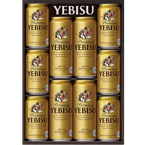 ビールセット サッポロ ヱビスビール缶セット YEDS 無料包装 送料無料(一部地域を除く) ギフト プレゼント(4901880879983) ビールセット サッポロ ヱビスビール缶セット YEDS 無料包装 送料無料(一部地域を除く) ギフト プレゼント(4901880879983)