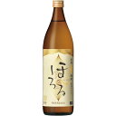 霧島ほろる 900ml 25度 本格麦焼酎 霧島酒造 宮崎県 ギフト プレゼント(4972776230010)