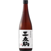 日本酒 特別純米酒 佐藤酒造 三春駒 辛口 特別純米酒 720ml 福島　ギフト プレゼント(4991455912009)