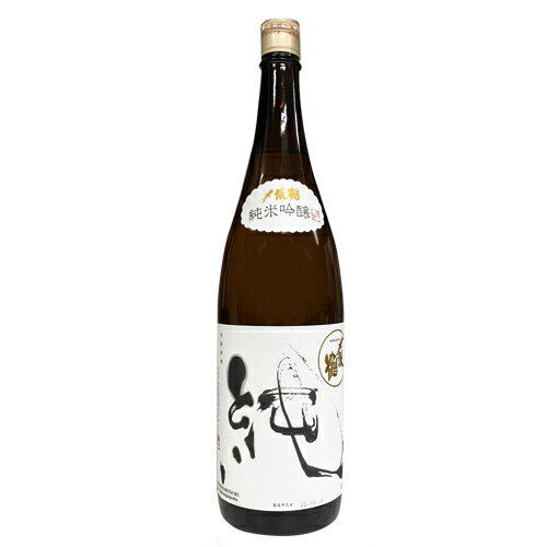 〆張鶴 日本酒 【宮尾酒造】〆張鶴　純　純米吟醸　1800ml 新潟の日本酒　ギフト プレゼント(4589848190105)