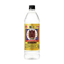 【宝酒造】極上宝焼酎 ペット 20度 1800ml【12個まで1個口配送可能】甲類焼酎 ギフト プレゼント(4904670067256)