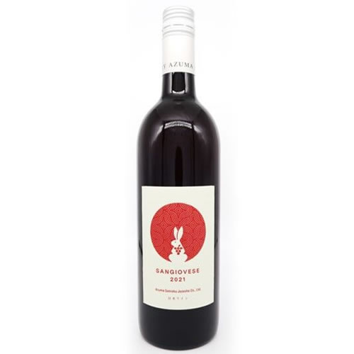 赤ワイン 辛口 吾妻山麓醸造所 サンジョヴェーゼ 750ml 2021 SANGIOVESE 福島 ふくしま　ギフト プレゼント(4582611390078)