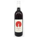 赤ワイン 辛口 吾妻山麓醸造所 サンジョヴェーゼ 750ml 2021 SANGIOVESE 福島 ふくしま　ギフト プレゼント(4582611390078)