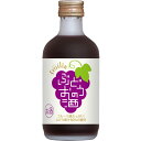 國盛 フルリア ぶどうのお酒 300ml 7度 fruilia 果実のお酒 中埜酒造 国盛 リキュール ギフト プレゼント(4978526000063)