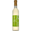 フルーツワイン 信州まし野ワイン 王林 500ml りんごワイン アップルワイン 日本 長野 ギフト プレゼント(4989574620431)