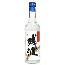 【比嘉酒造】残波 30度 600ml 泡盛 ギフト プレゼント(4942574000030)