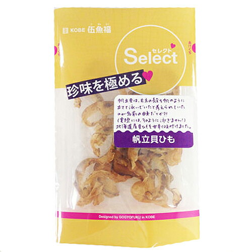 樂天商城 - 【メール便】伍魚福 セレクト）帆立貝ひも おつまみ 40g　ギフト プレゼント(4971875004645)