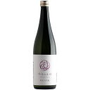 クール代込 ゆきのまゆ 純米大吟醸 生酒 720ml 苗場酒造 新潟 要冷蔵 ギフト プレゼント(4536932312202)
