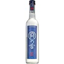 麦焼酎 関の舌 500ml 25度 南酒造 大分 本格麦焼酎 ギフト プレゼント(4537309411269)