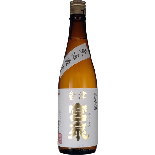 樂天商城 - クール代込 日本酒 會津宮泉 純米酒 無濾過生 720ml 要冷蔵 福島 会津　ギフト プレゼント(4976425041187)