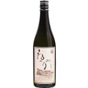 米焼酎 ねっか 720ml 25度 福島 南会津 只見 ギフト プレゼント(4589808780018)