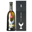 クール代込 日本酒 酔鯨 純米大吟醸 長期熟成酒 慎 Shinn 720ml 高知 ギフト プレゼント(4901190807027)