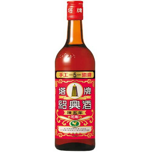 【宝酒造】　紹興酒「塔牌」花彫　[陳5年]　ギフト プレゼント(4904670360142)