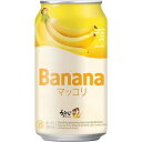 マッコリ缶 韓国 麹醇堂 米マッコリ バナナ 350ml 4度【48個まで1個口配送可能】韓ドラ ギフト プレゼント(8802521202350)