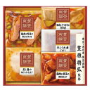 産地直送 お中元 夏ギフト 伊藤ハム 至福の和食 賛否両論 こだわりの和惣菜 WA-30 冷凍配送 送料無料 (4901231519254)※同梱発送不可