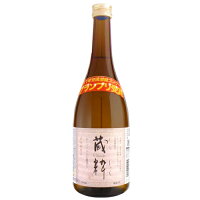 【小原酒造】特別純米酒　蔵粋　くらしっく　アマデウス　720ml　ギフト プレゼント(4514429100525)