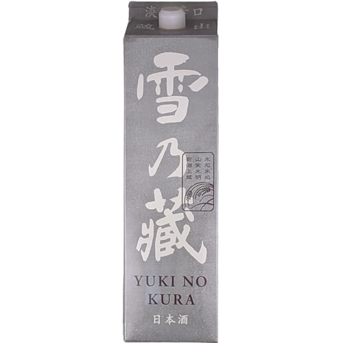 樂天商城 - 加藤酒造 雪乃蔵 蔵出酒 2000ml 新潟 日本酒 12個まで1個口配送可能　ギフト プレゼント(4994677070045)