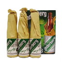 ドイツ ウンダーベルグ44% 20ml×3本 ギフト プレゼント(4034100029087)