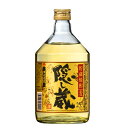 隠し蔵 麦焼酎 【濱田酒造】隠し蔵　貯蔵焼酎・麦25度　720ml　ギフト プレゼント(4951693070220)