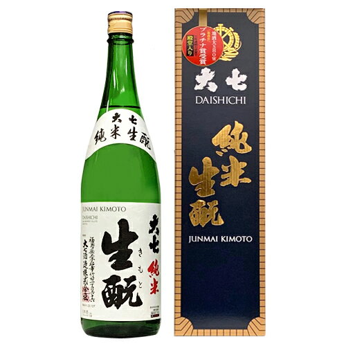 お酒 日本酒 福島 純米酒 大七酒造 純米 生もと 1800ml　ギフト プレゼント(4965417140007)