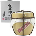 京屋酒造 甕雫 1800ml 20度 宮崎 紅寿芋 芋焼酎 ギフト プレゼント(4906395110453)