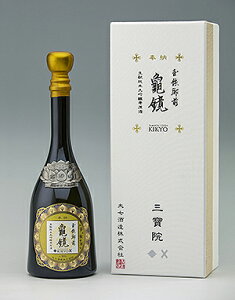 超限定品 大七酒造 玉依御前 亀鏡 たまよりごぜん ききょう 720ml クール代込 ギフト プレゼント