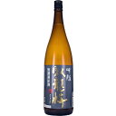 日本酒 三和酒造 臥龍梅 吟醸55 無濾過原酒 1800ml 静岡 がりゅうばい (※お取り寄せ商品の為、入荷に時間がかかります) ギフト プレゼント(4980050500582)