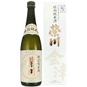 日本酒 榮川酒造 特別純米酒 720ml 栄