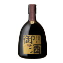 【瑞泉酒造】御酒(うさき)　30度　 720ml　泡盛　ギフト プレゼント