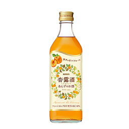 【永昌源】杏露酒　500ml　ギフト プレゼント(4906134023006)