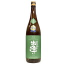 【人気酒造】本格焼酎そば 福島の風出逢い 25度 1800ml ギフト プレゼント(4935056081269)