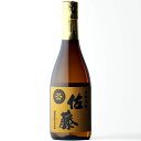 佐藤 麦 麦焼酎 焼酎 佐藤 麦 720ml 麦焼酎 佐藤酒造　ギフト プレゼント(4939371072964)