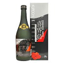 【喜界島酒造】黒糖焼酎 喜界島クレオパトラ 28度 720ml ギフト プレゼント(4986668280298)