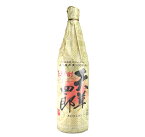 【瑞鷹】むぎ焼酎　天草四郎　1800ml　ギフト プレゼント(4956203684539)